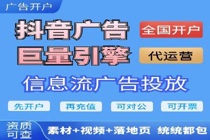 SEM关键词优化案例实战经验分享