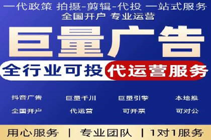 百度推广价格战背后的策略：案例分析
